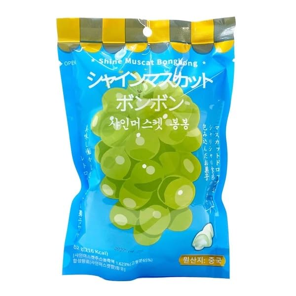 Amazon.co.jp: シャインマスカットボンボン 62g 韓国風パッケージ